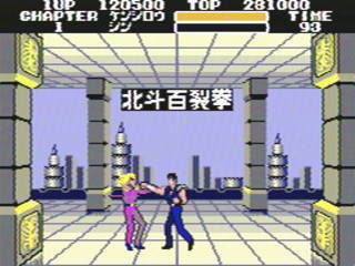 セガ マークⅢ 北斗の拳　阿修羅 セガ マークⅢ 北斗の拳 阿修羅 mqdefault.jpg