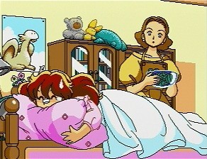 SS]ゆみみみっくす REMIX(リミックス)