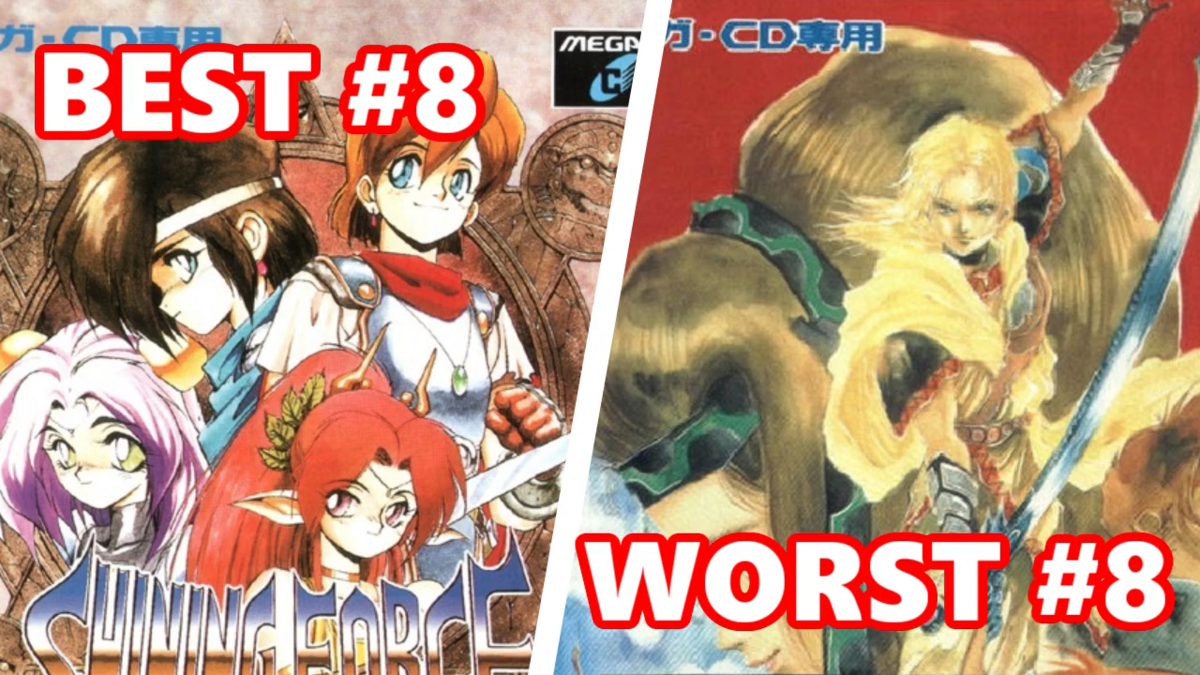 【激レア】ポスター『アイル・ロード』（メガCD） 激レアポスター『アイル・ロード』（メガCD） 【激レア】ポスター