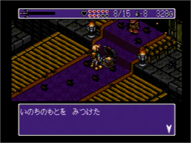 ランドストーカー 皇帝の財宝 - SSSG攻略日記