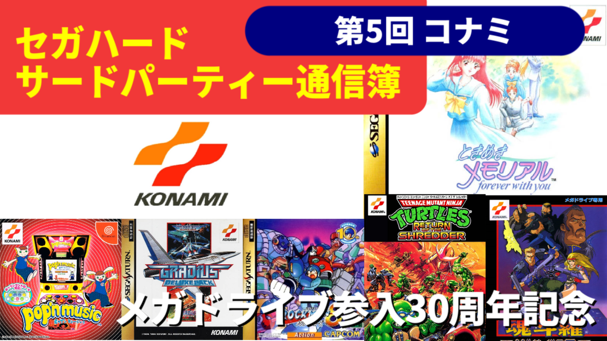 【引き取り限定】スーパーミラクルジャグラー NAMI様 専用 スーパーミラクルジャグラー引取り限定