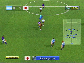 ワールドカップ'98 フランス ～Road to Win～ - SSSG攻略日記