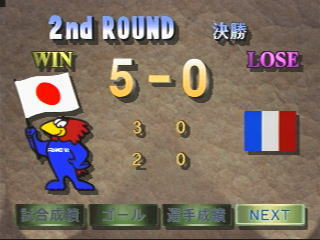 Neo-Geo-Cup-98-Neo-Geo-Cup-98-The-Road-to-the-Victory - Barcade® - The  Original Arcade Bar