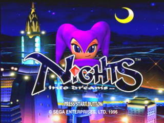 Nights Into Dreams レコード ナイツ ヴァイナル アナログ Tomoko Sasaki / Naofumi Hataya / Fumie Kumatani – Nights