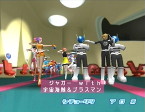 スペースチャンネル5 - SSSG攻略日記