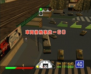 東京バス案内（ガイド） - SSSG攻略日記