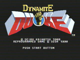 メガドライブ ソフト DYNAMITE DUKE(ダイナマイトデューク)(ROMカートリッジ/ロムカセット) セガ ダイナマイトデューク｜メガドライブ (MD)｜セガ｜レトロゲーム