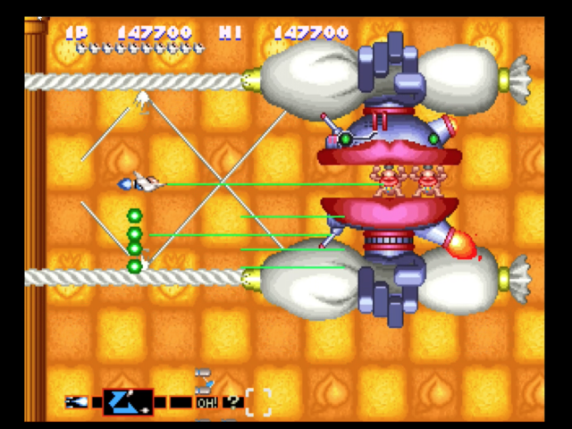 極上パロディウス かぐや姫 極上パロディウス かぐや姫 極上