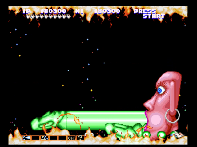 極上パロディウス - SSSG攻略日記