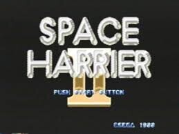 スペースハリアーⅡ - SSSG攻略日記