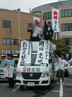 f:id:BUNTEN:20090809141501j:image