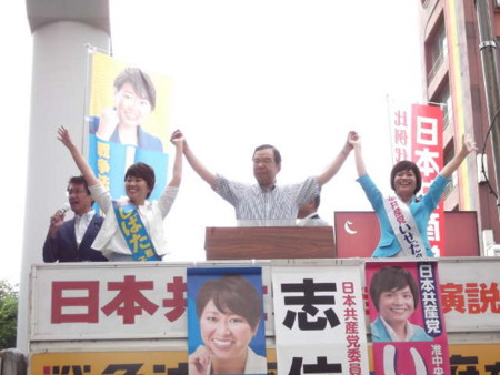 共産党演説会(小倉)