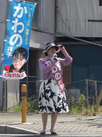 f:id:BUNTEN:20190511151024j:image f:id:BUNTEN:20190511151024j:image