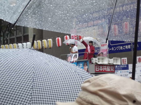 黒崎での日本共産党演説会