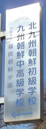 f:id:BUNTEN:20191124190232j:image