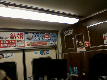 f:id:BUNTEN:20191222201926j:image