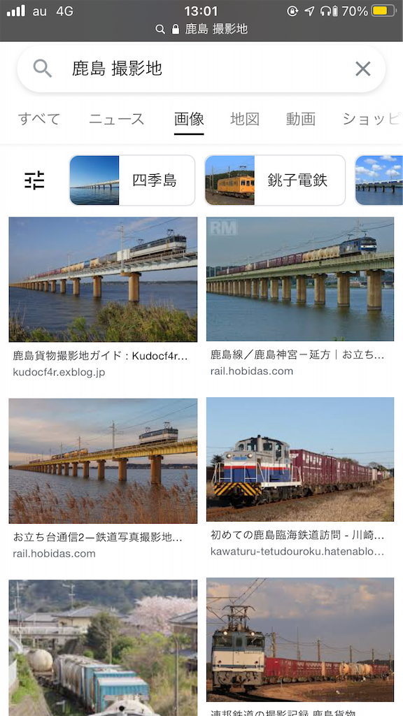 f:id:BUNTRAIN_1101:20210814105102p:image