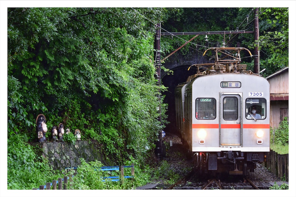 f:id:BUNTRAIN_1101:20210822165058j:image f:id:BUNTRAIN_1101:20210822165058j:image