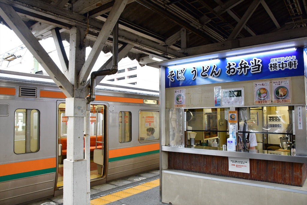f:id:BUNTRAIN_1101:20210823113903j:image f:id:BUNTRAIN_1101:20210823113903j:image