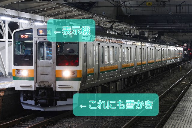 f:id:BUNTRAIN_1101:20220308141126j:image f:id:BUNTRAIN_1101:20220308141126j:image
