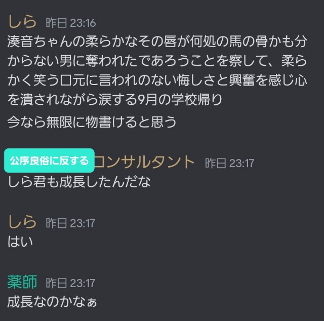 f:id:BUNTRAIN_1101:20231003034432j:image f:id:BUNTRAIN_1101:20231003034432j:image