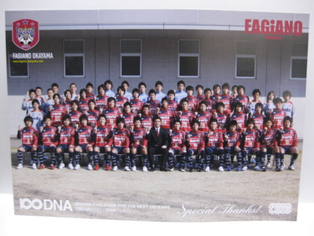 f:id:BZ19880921:20100228130124j:image