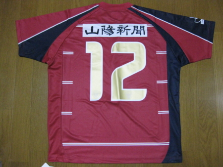 f:id:BZ19880921:20100306190212j:image