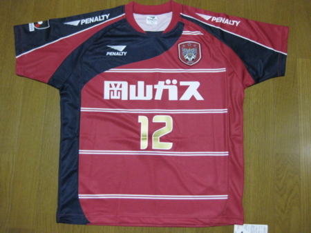 f:id:BZ19880921:20100306190324j:image