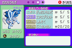 f:id:BZL:20191006114324p:plain f:id:BZL:20191006114324p:plain