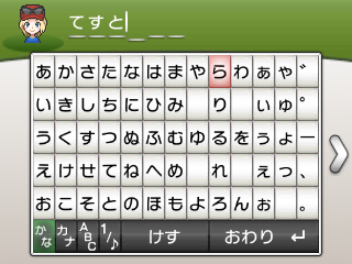 f:id:BZL:20200831194755p:plain f:id:BZL:20200831194755p:plain