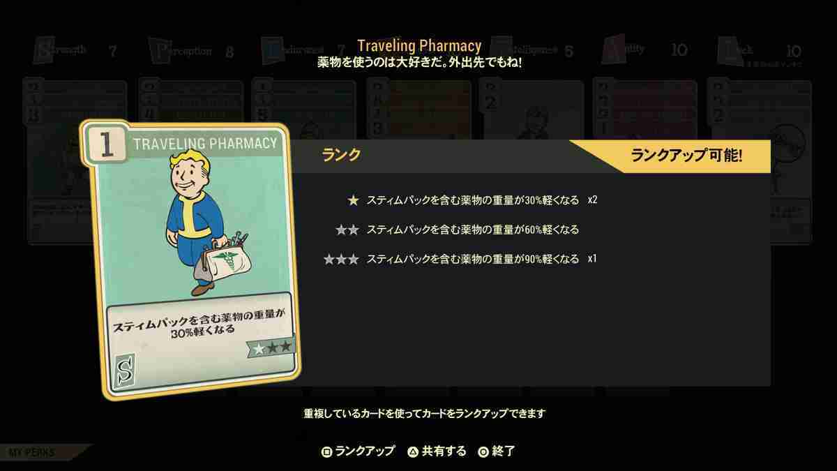f:id:B_D:20210929025912j:plain