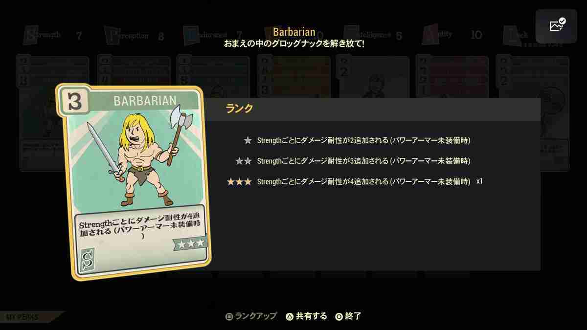 f:id:B_D:20210929025917j:plain