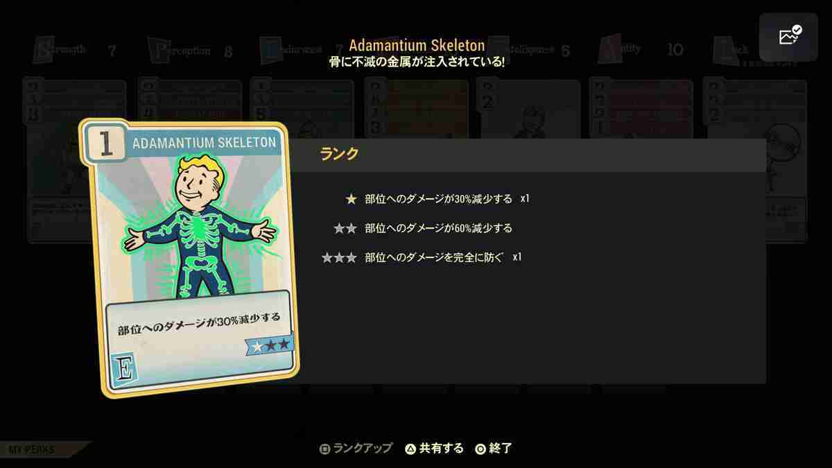 f:id:B_D:20210929025943j:plain