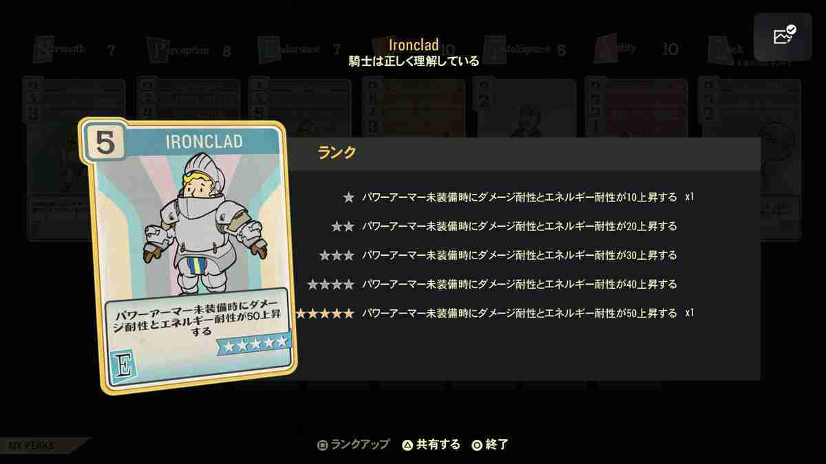 f:id:B_D:20210929025948j:plain