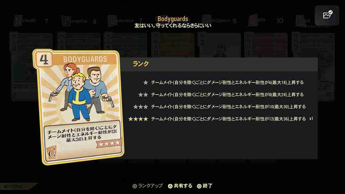 f:id:B_D:20210929025958j:plain