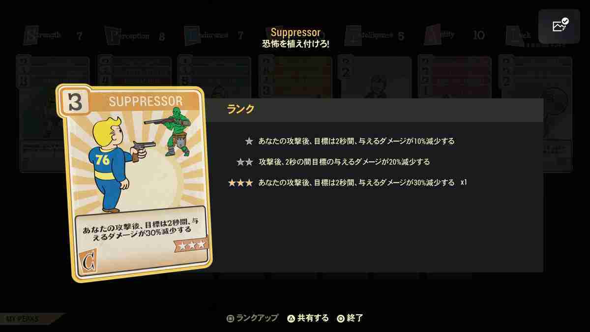 f:id:B_D:20210929030009j:plain