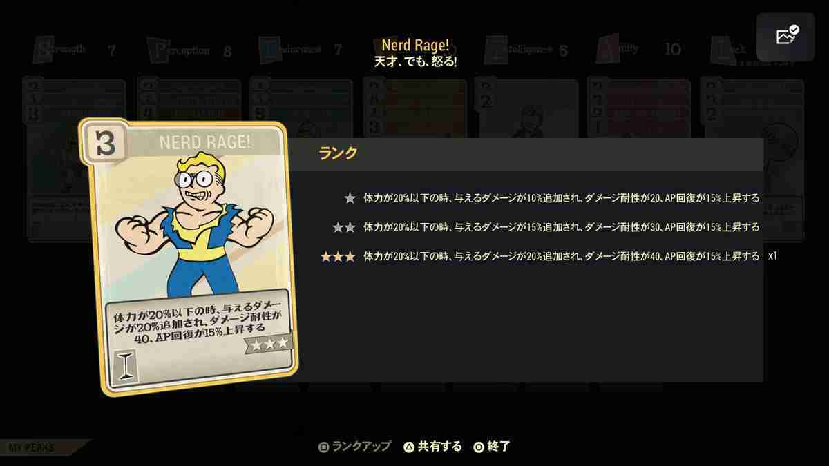 f:id:B_D:20210929030014j:plain