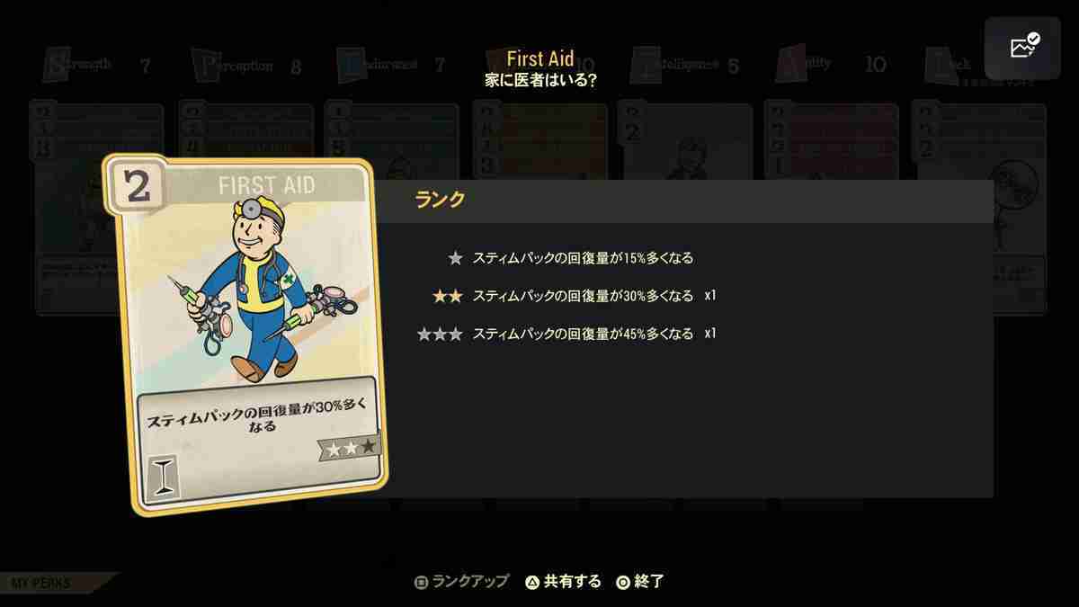 f:id:B_D:20210929030019j:plain