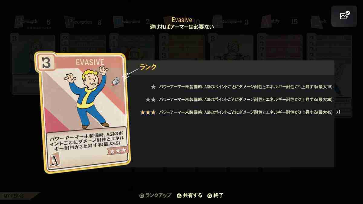 f:id:B_D:20210929030035j:plain
