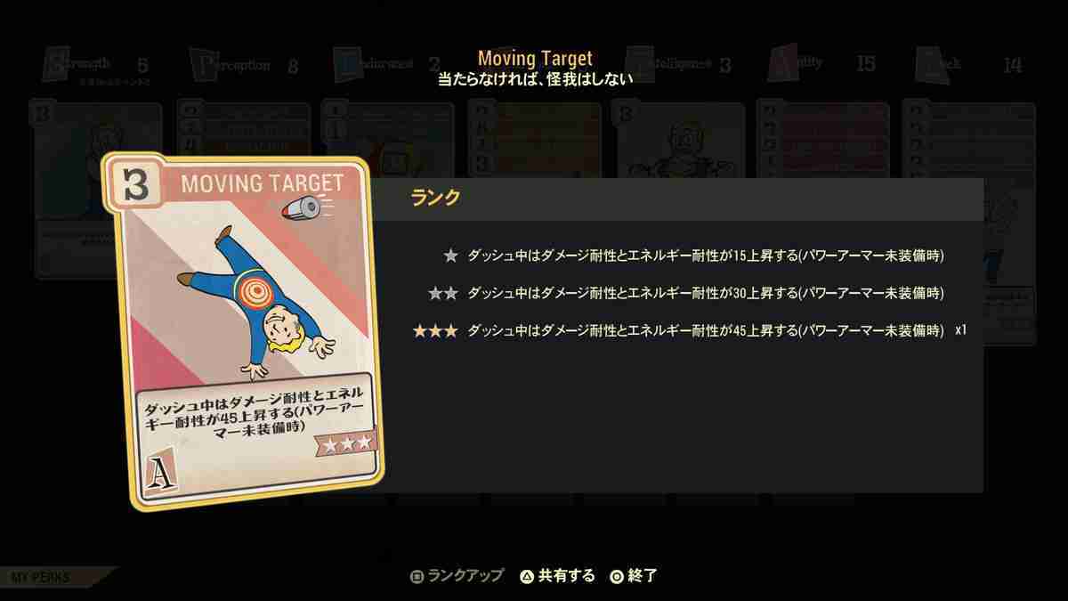 f:id:B_D:20210929030040j:plain