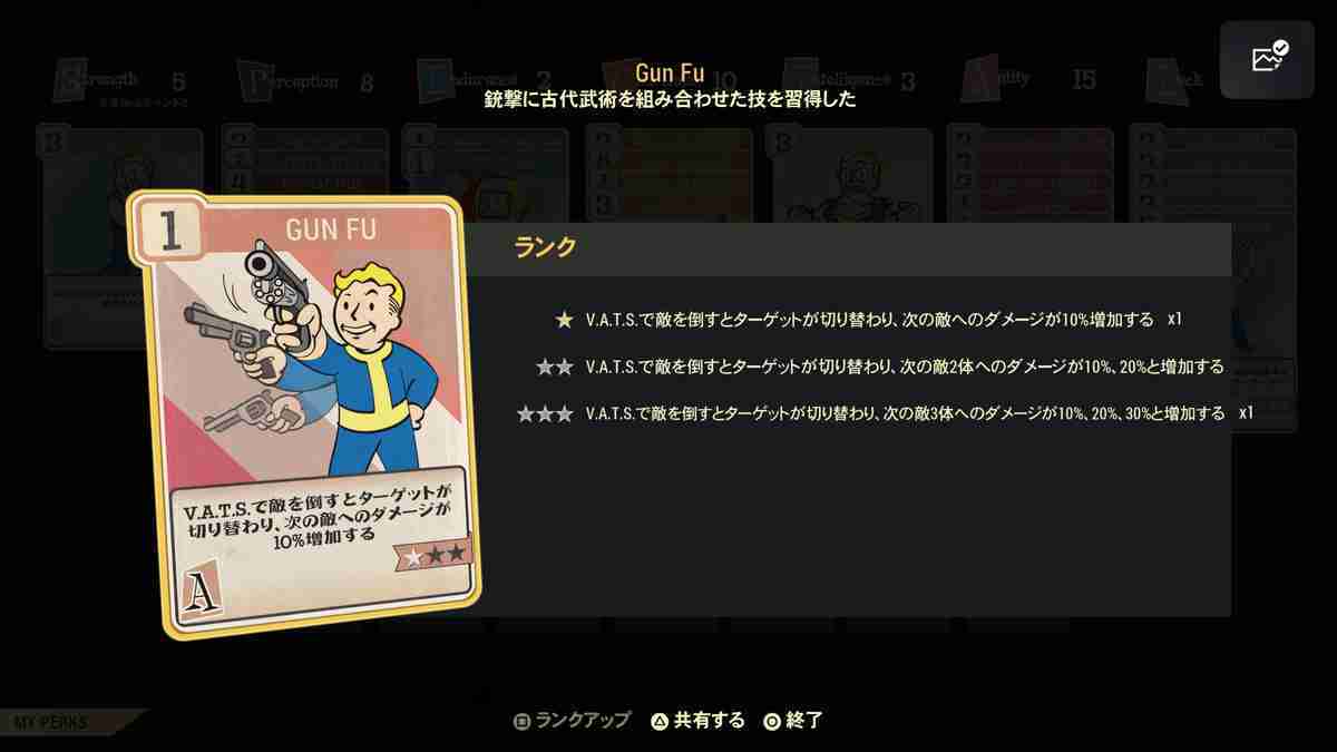 f:id:B_D:20210929030045j:plain