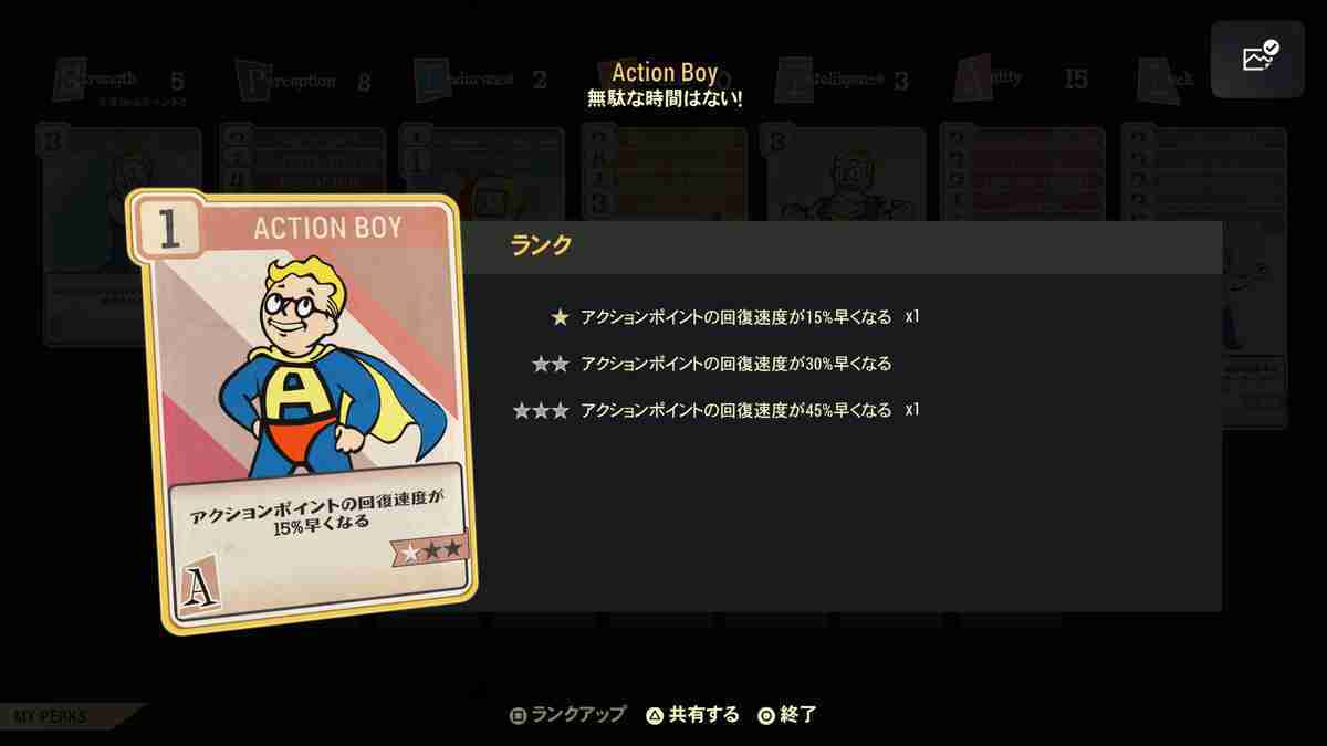 f:id:B_D:20210929030050j:plain