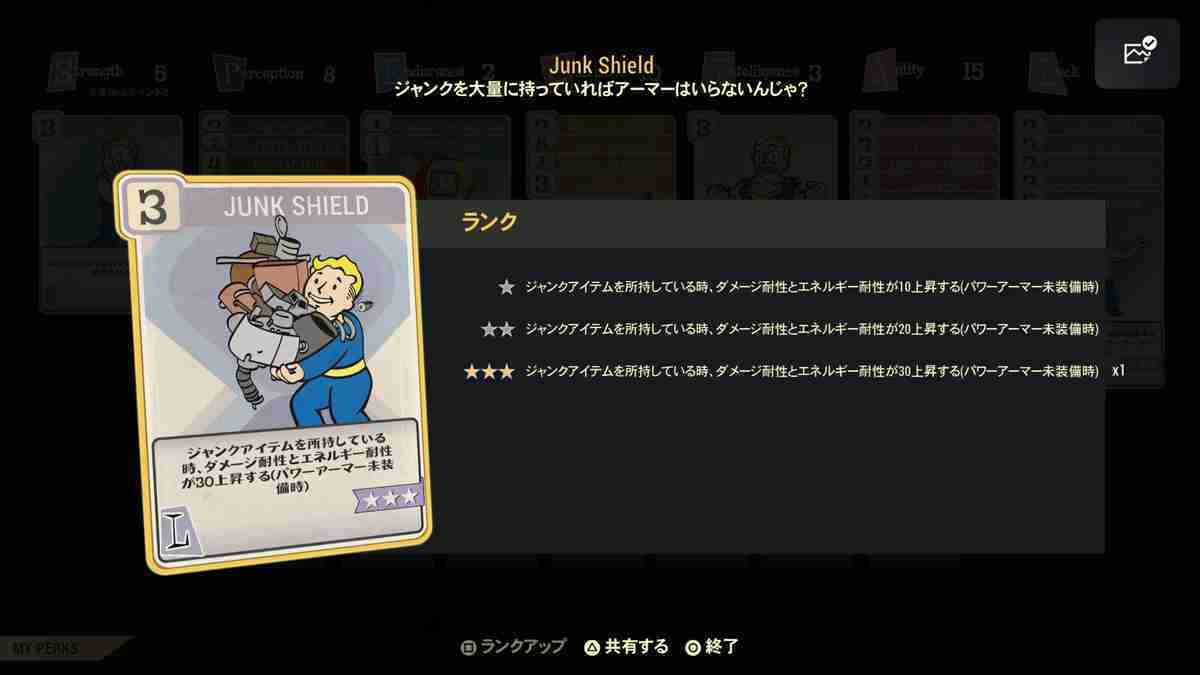 f:id:B_D:20210929030115j:plain