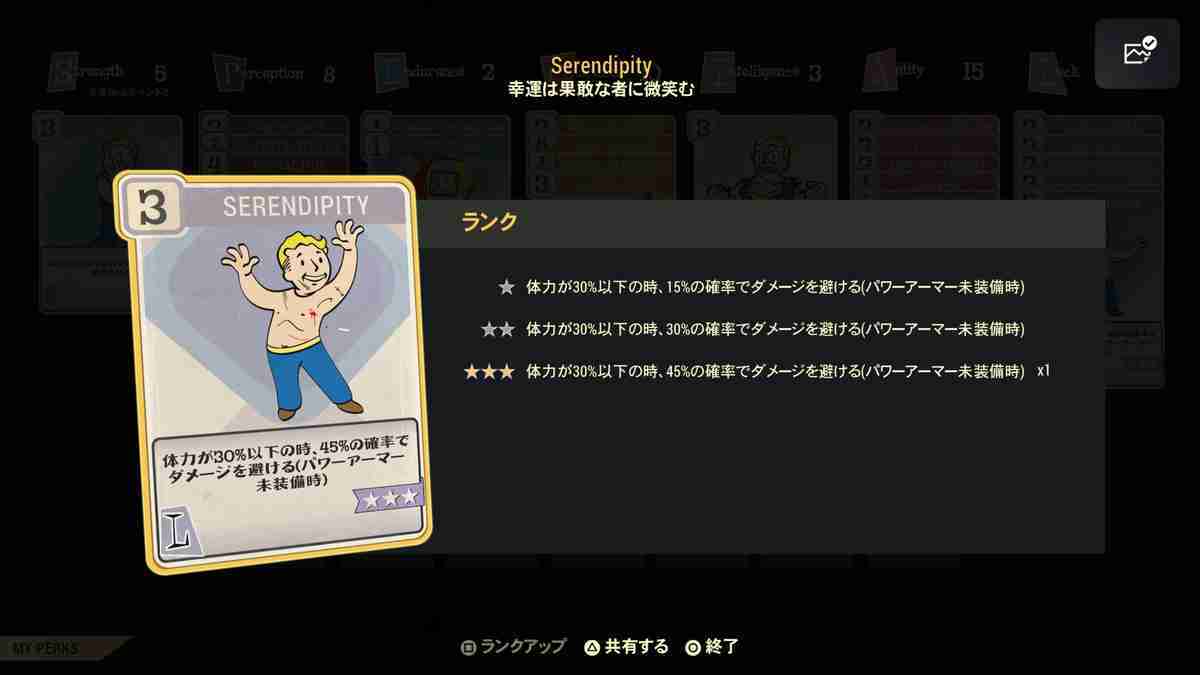 f:id:B_D:20210929030135j:plain