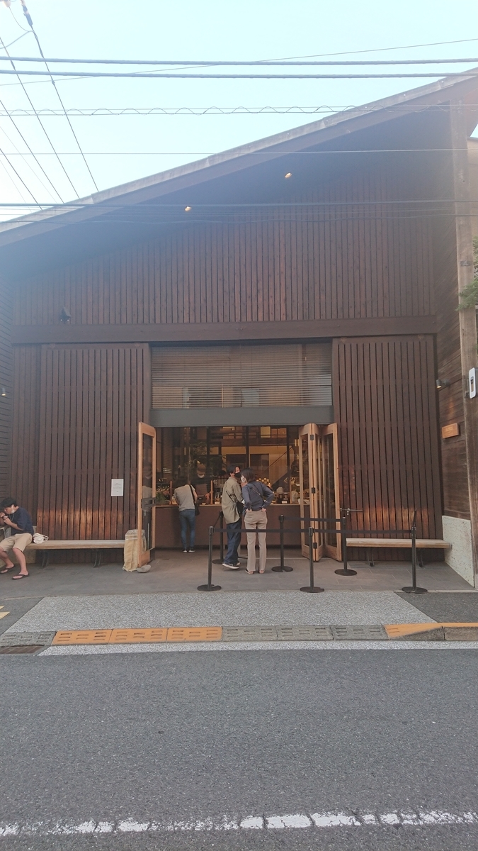 f:id:B_Manu:20210921202143j:plain