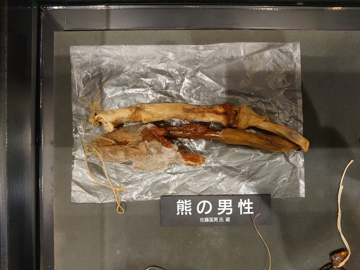 f:id:B_P:20210902221113j:plain