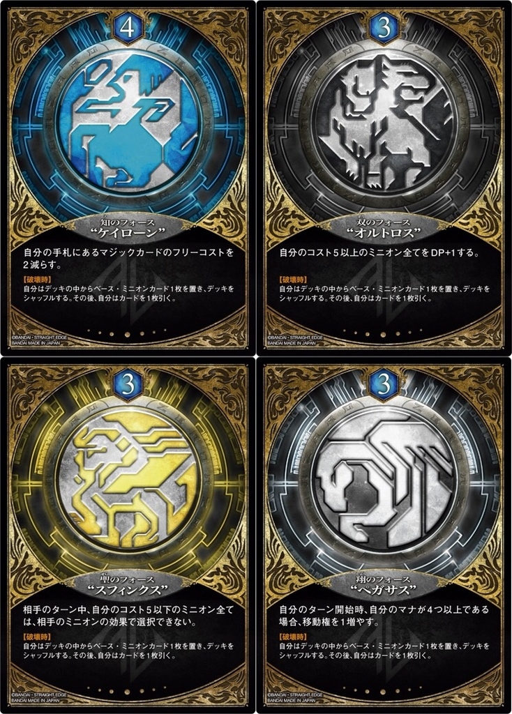 f:id:B_nozi:20190224154806j:plain
