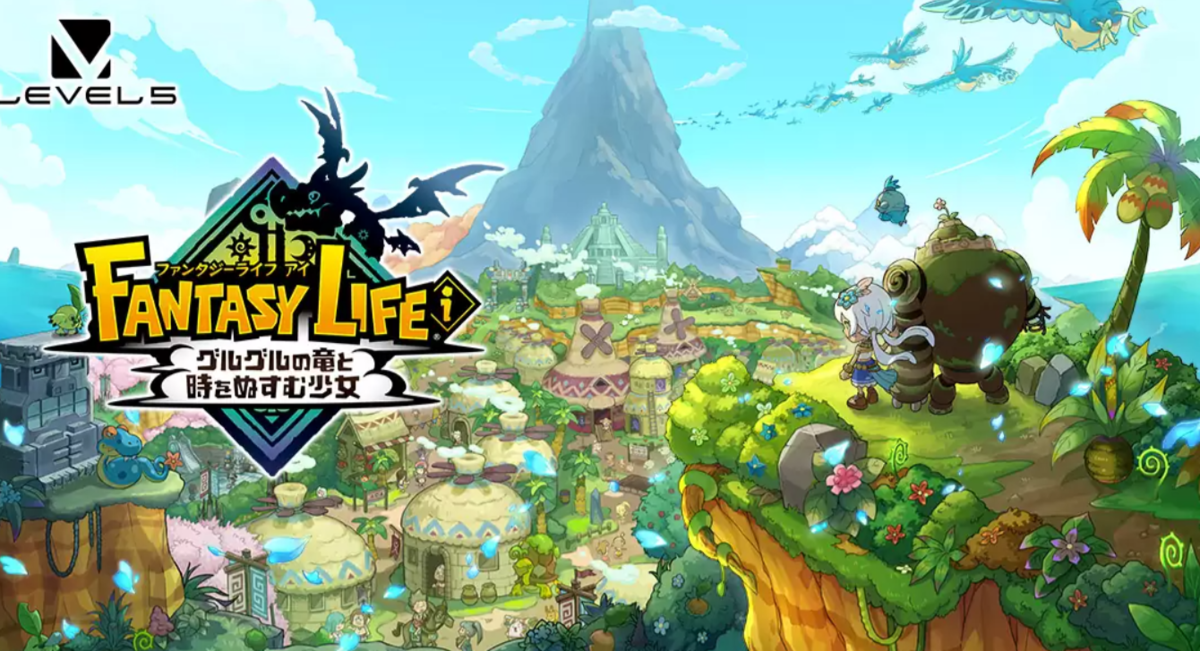 ファンタジーライフi】12年越しの新作は「あつ森×ゼルダ」！？ 時間