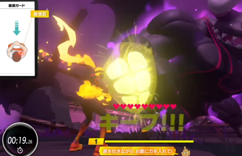 リングフィットアドベンチャー 4年継続レビュー：Switch2で無理やり
