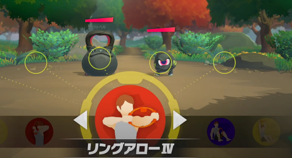 リングフィットアドベンチャー 4年継続レビュー：Switch2で無理やり